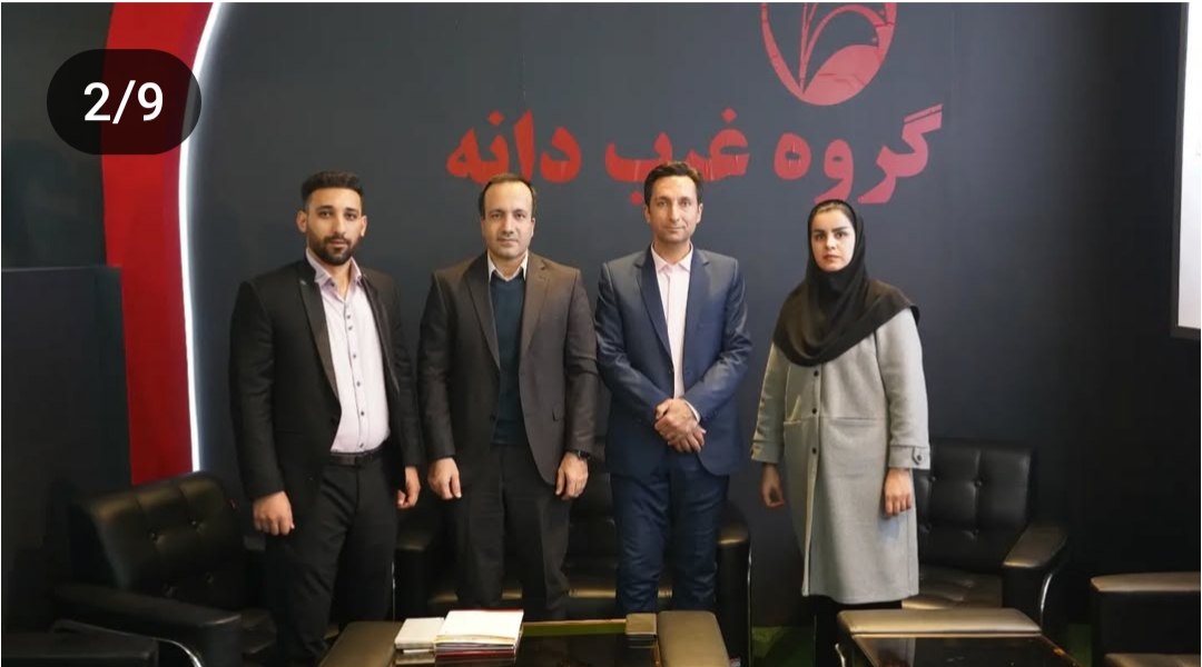 تاثیرات اقتصادی و اجتماعی گروه تولیدی غرب دانه آبیدر زاگرس در سنندج