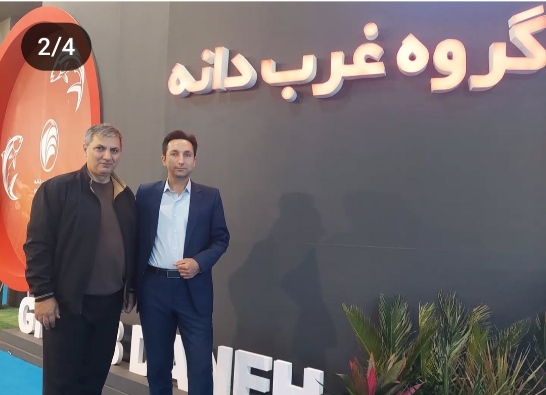 چشمانداز آینده گروه تولیدی غرب دانه آبیدر زاگرس در سنندج